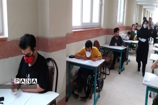 برگزاری امتحانات خرداد در مدرسه استثنایی سروش