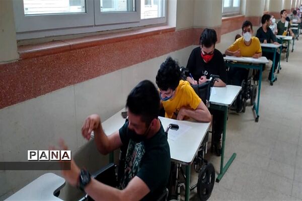 برگزاری امتحانات خرداد در مدرسه استثنایی سروش