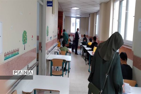 برگزاری امتحانات خرداد در مدرسه استثنایی سروش
