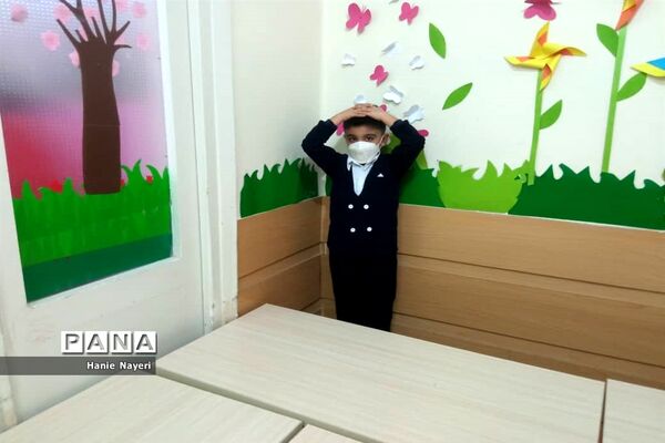 مانور زلزله نوآموزان پیش دبستانی در خراسان شمالی