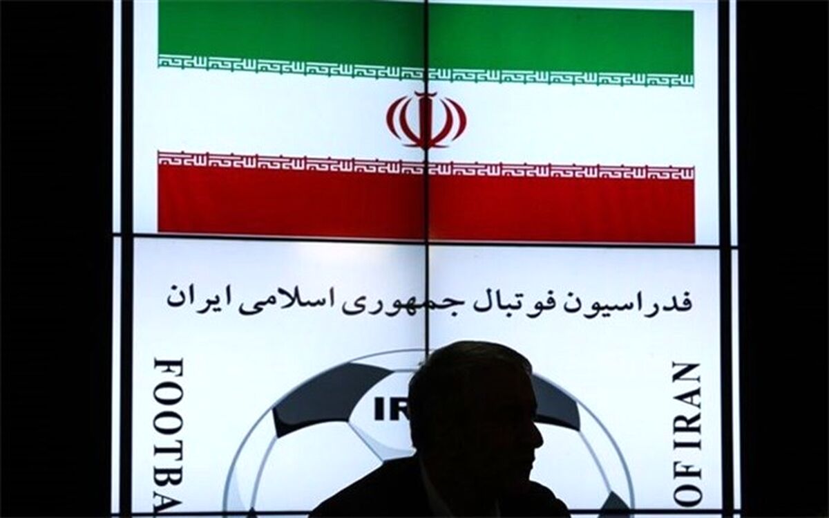 فوتبال ایران در آستانه تعلیق کامل قرار دارد