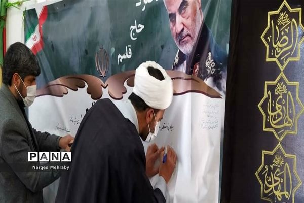 اجتماع بزرگ دانش‌‌آموزی فاطمیون در سورمق شهرستان آباده