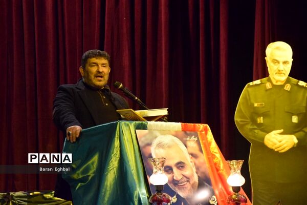دوازدهمین دوره کنگره شهدا منطقه 5 و گرامیداشت سالگرد شهادت حاج قاسم سلیمانی
