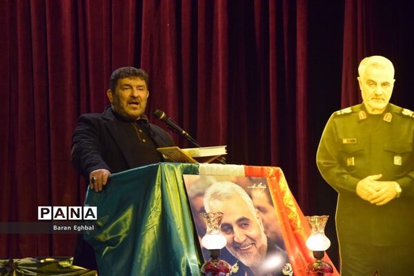 دوازدهمین دوره کنگره شهدا منطقه 5 و گرامیداشت سالگرد شهادت حاج قاسم سلیمانی