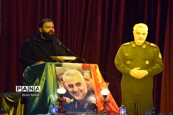 دوازدهمین دوره کنگره شهدا منطقه 5 و گرامیداشت سالگرد شهادت حاج قاسم سلیمانی