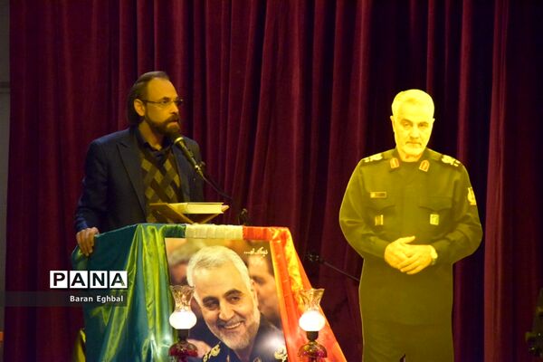 دوازدهمین دوره کنگره شهدا منطقه 5 و گرامیداشت سالگرد شهادت حاج قاسم سلیمانی