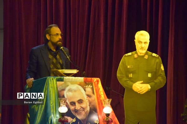 دوازدهمین دوره کنگره شهدا منطقه 5 و گرامیداشت سالگرد شهادت حاج قاسم سلیمانی