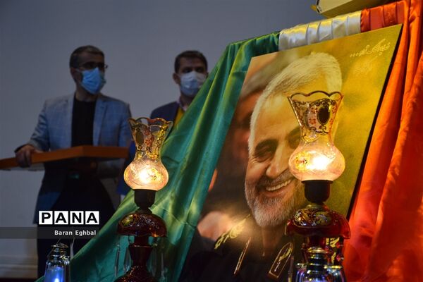 دوازدهمین دوره کنگره شهدا منطقه 5 و گرامیداشت سالگرد شهادت حاج قاسم سلیمانی