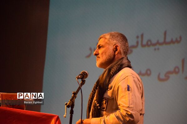 دوازدهمین دوره کنگره شهدا منطقه 5 و گرامیداشت سالگرد شهادت حاج قاسم سلیمانی
