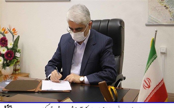 پیام مدیرکل آموزش و پرورش استان گیلان به مناسبت سالروز تشکیل گزینش