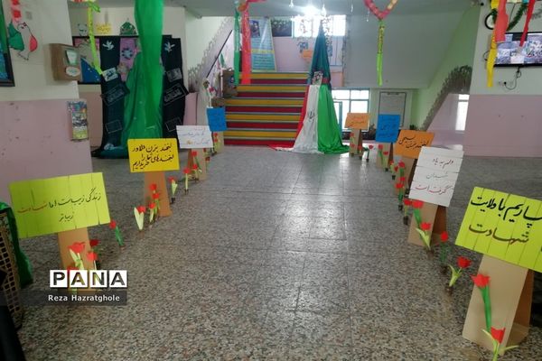 گرامیداشت یاد و خاطره سردار سلیمانی در مدارس روستایی و شهری ملارد