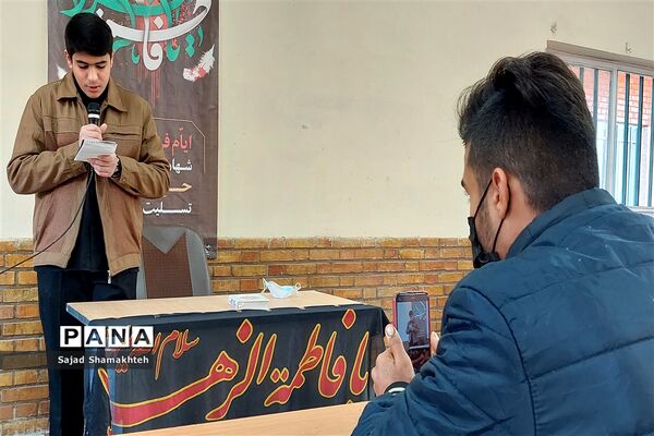 مراسم ایام فاطمیه و دومین سالگرد شهادت سردارسلیمانی در دبیرستان شهید مجید خیاط اهواز