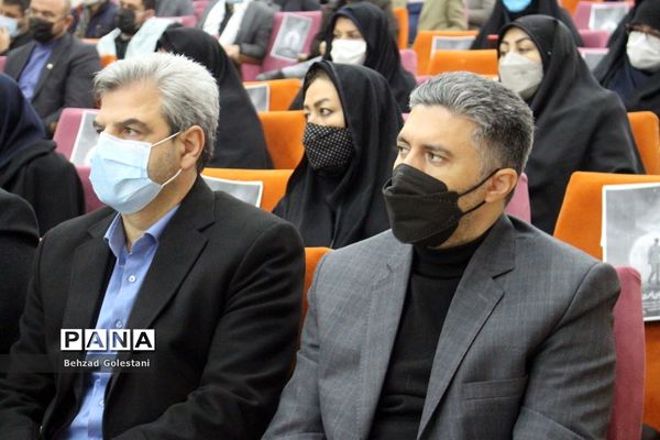 همایش انا القاسم - ارومیه