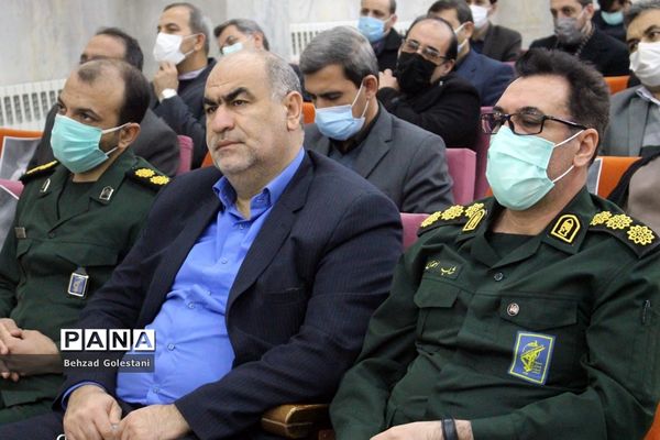 همایش انا القاسم - ارومیه