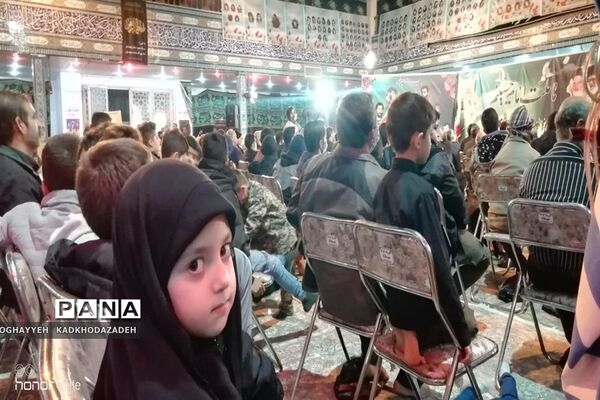 یادواره 300 شهید بخش مرکزی قم