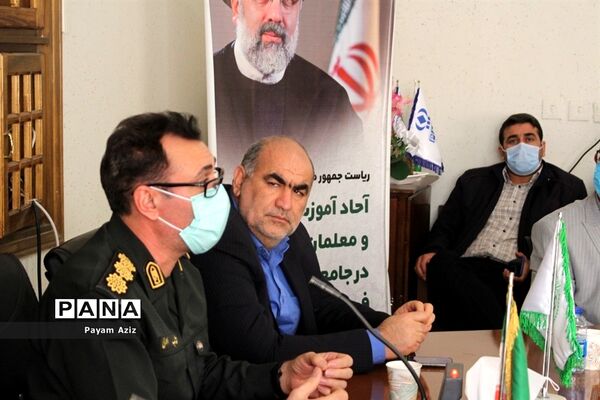 نشست هیات اندیشه ورز بسیج فرهنگیان سپاه شهدا آذربایجان غربی