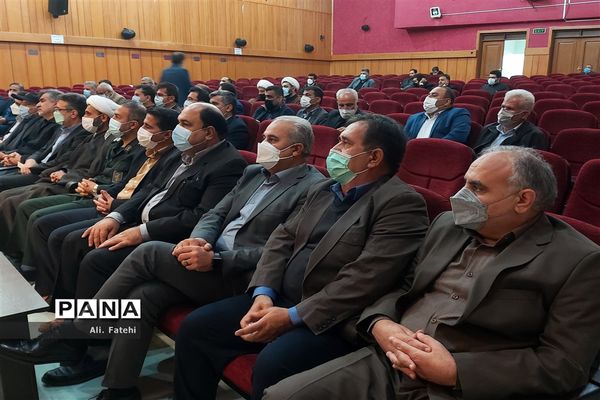 مراسم توزیع۵۰۰۰ بسته کمک آموزشی  در حوزه جغرافیایی