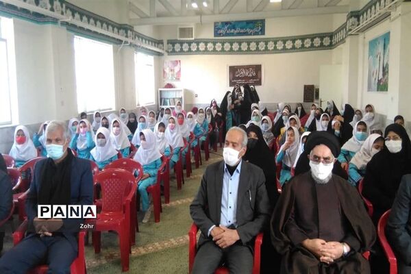 مراسم آیین گرامیداشت سالروز ورود رهبر معظم انقلاب در دبستان شاهد ابرکوه