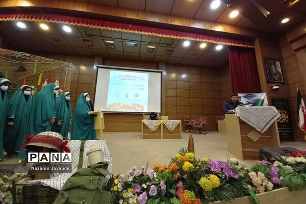 یادواره شهدای فرهنگی و دانش‌آموز شهرستان شهریار