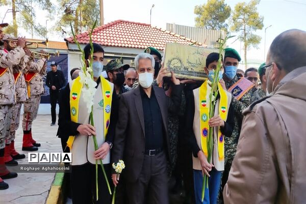مراسم تشییع پیکر مطهر شهید گمنام در اداره آموزش و پرورش  ناحیه 4 شیراز
