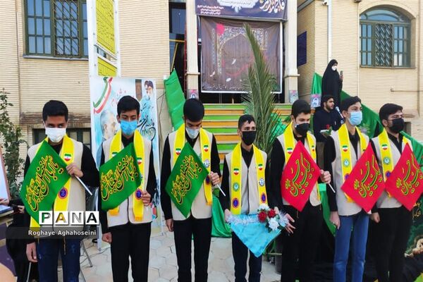 مراسم تشییع پیکر مطهر شهید گمنام در اداره آموزش و پرورش  ناحیه 4 شیراز