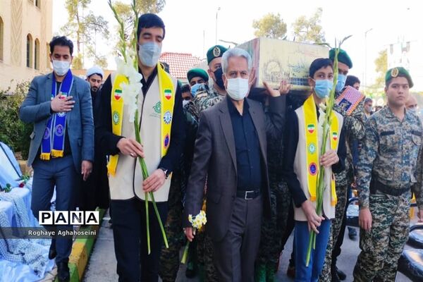مراسم تشییع پیکر مطهر شهید گمنام در اداره آموزش و پرورش  ناحیه 4 شیراز