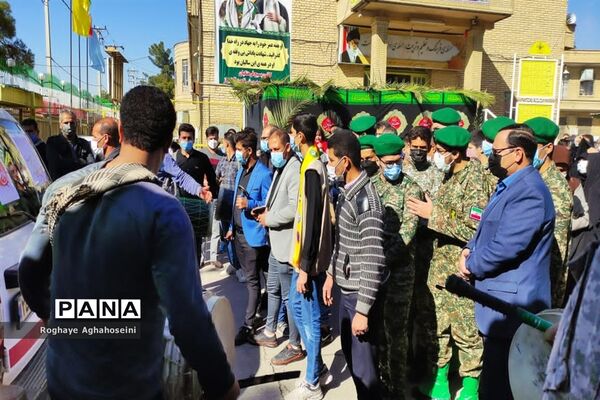 مراسم تشییع پیکر مطهر شهید گمنام در اداره آموزش و پرورش  ناحیه 4 شیراز