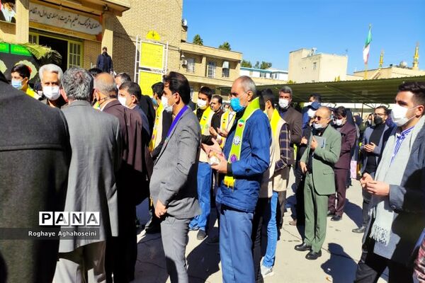 مراسم تشییع پیکر مطهر شهید گمنام در اداره آموزش و پرورش  ناحیه 4 شیراز