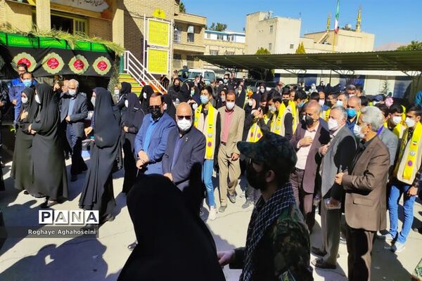 مراسم تشییع پیکر مطهر شهید گمنام در اداره آموزش و پرورش  ناحیه 4 شیراز