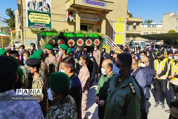 مراسم تشییع پیکر مطهر شهید گمنام در اداره آموزش و پرورش  ناحیه 4 شیراز