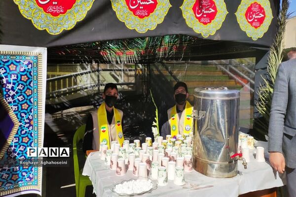 مراسم تشییع پیکر مطهر شهید گمنام در اداره آموزش و پرورش  ناحیه 4 شیراز