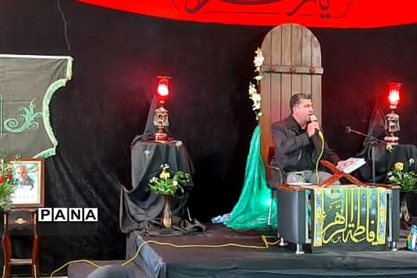 یادواره شهدای‌ گمنام در پردیس
