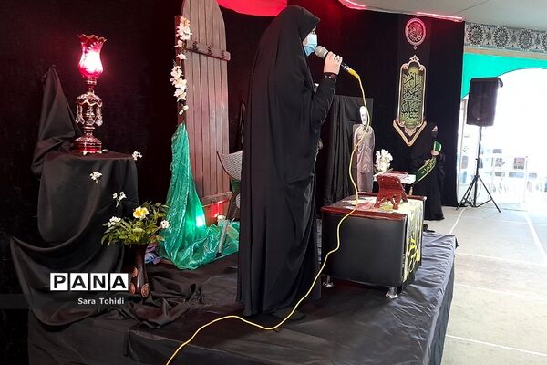 یادواره شهدای‌ گمنام در پردیس