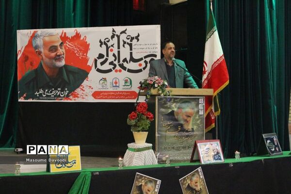 وداع با شهید تازه تفحص شده همزمان با دومین سالگرد شهادت سردار حاج قاسم سلیمانی در شیراز