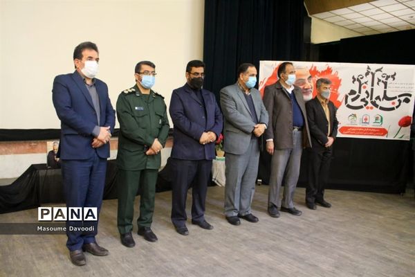 وداع با شهید تازه تفحص شده همزمان با دومین سالگرد شهادت سردار حاج قاسم سلیمانی در شیراز