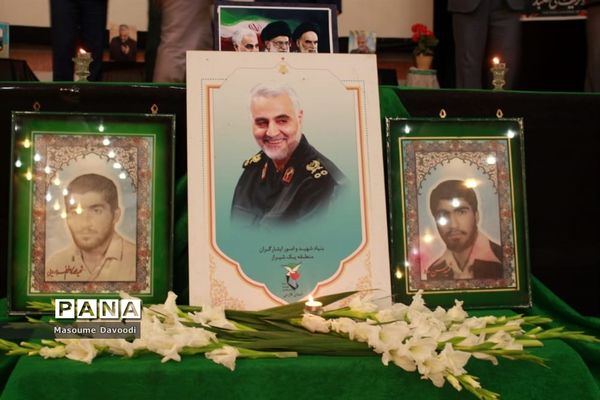 وداع با شهید تازه تفحص شده همزمان با دومین سالگرد شهادت سردار حاج قاسم سلیمانی در شیراز