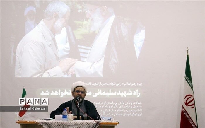 معلمان حافظان مکتب شهید سلیمانی هستند