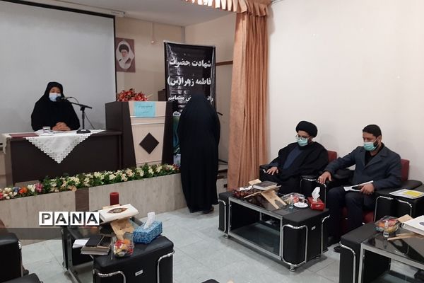 برگزاری مراسم شهادت حضرت فاطمه(س) در رودهن