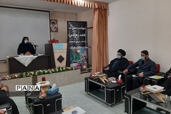 برگزاری مراسم شهادت حضرت فاطمه(س) در رودهن