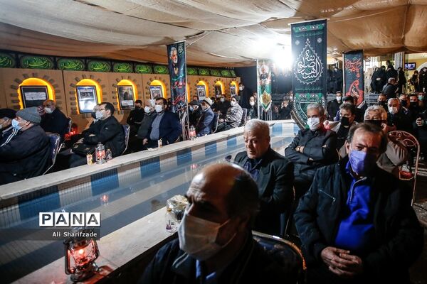 مراسم عزاداری فاطمیه در وزارت فرهنگ و ارشاد اسلامی