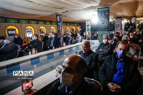 مراسم عزاداری فاطمیه در وزارت فرهنگ و ارشاد اسلامی