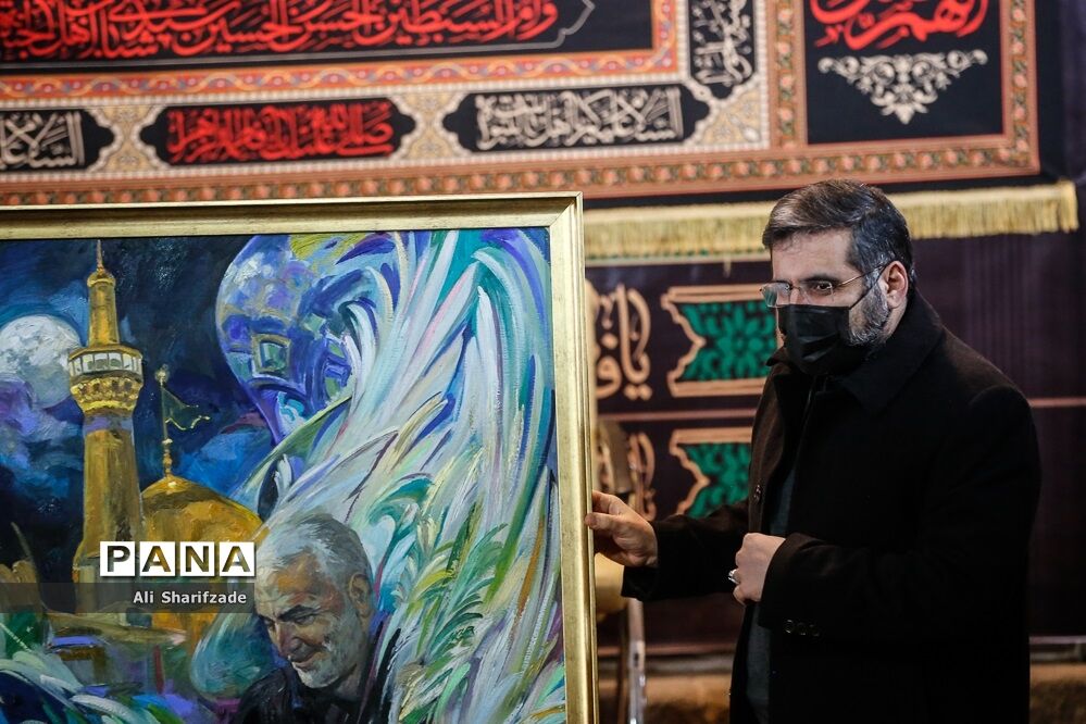 مراسم عزاداری فاطمیه در وزارت فرهنگ و ارشاد اسلامی