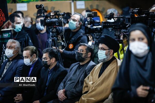 مراسم عزاداری فاطمیه در وزارت فرهنگ و ارشاد اسلامی