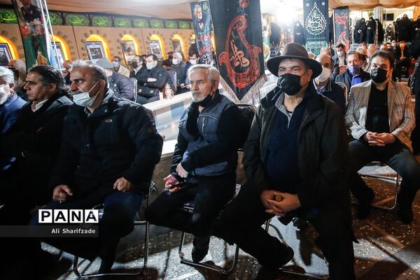 مراسم عزاداری فاطمیه در وزارت فرهنگ و ارشاد اسلامی
