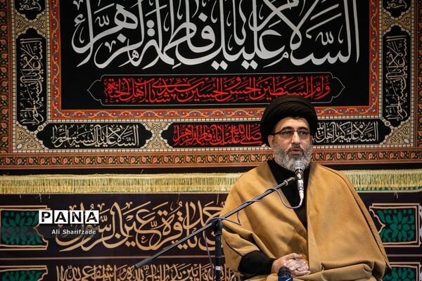 مراسم عزاداری فاطمیه در وزارت فرهنگ و ارشاد اسلامی