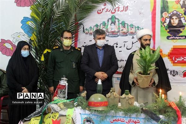 مراسم فاطمیه و یادواره شهدای دانش‌آموز در دبستان بی بی شهربانو گلوگاه