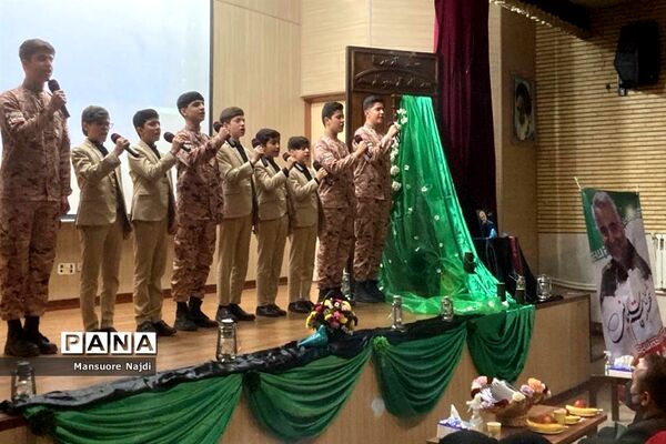 سوگواره اولین شهید حامی ولایت تا سرباز مکتب فاطمی