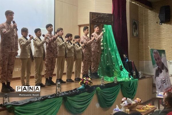 سوگواره اولین شهید حامی ولایت تا سرباز مکتب فاطمی