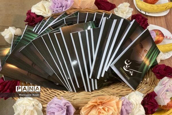 سوگواره اولین شهید حامی ولایت تا سرباز مکتب فاطمی