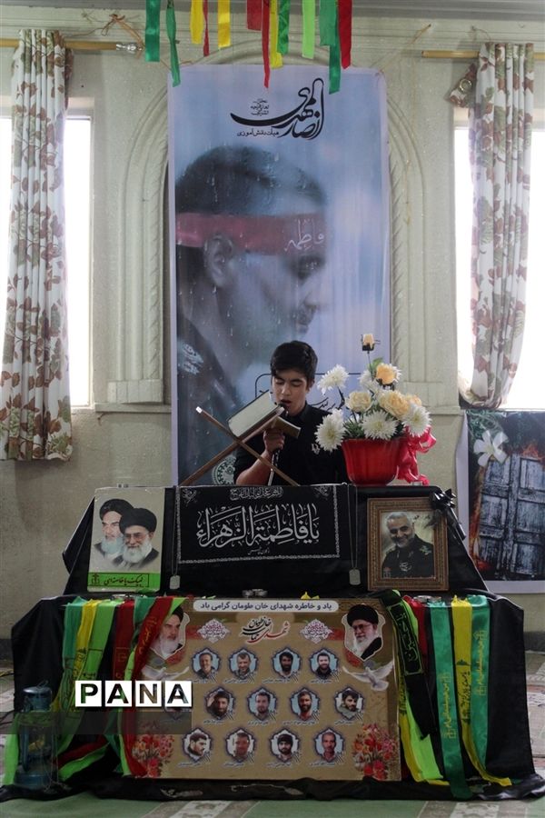 مراسم هیأت دانش‌آموزی در شهرستان گلوگاه